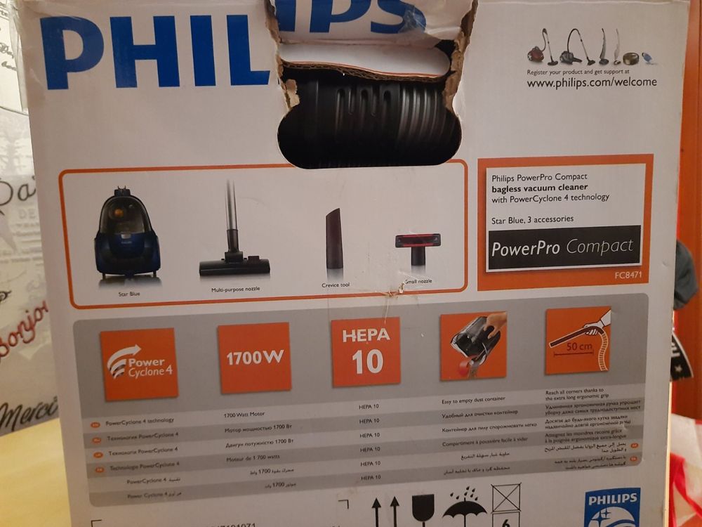 Пилосос Philips PowerPro Compact Power Cyclone 4