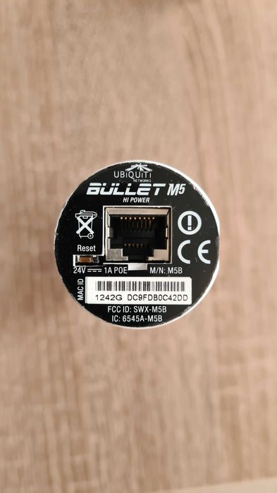 Ubiquiti airMAX Bullet M5 HP 5GHz 25dBm