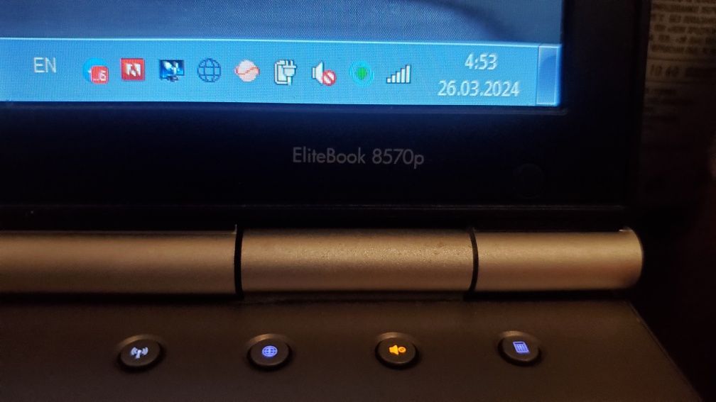 Продам ноутбук HP Elitebook 8570p