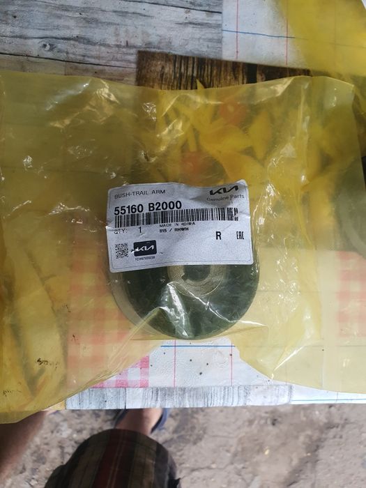 Запчасти Сайлентблоки задней  балки Киа 55160-b2000