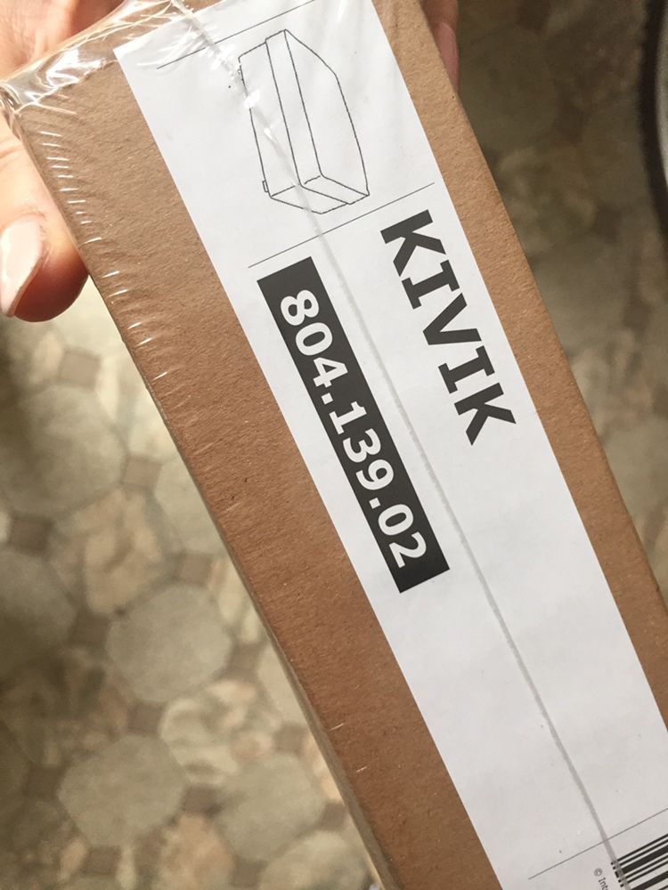 Ikea Kivik pokrycie podnóżka