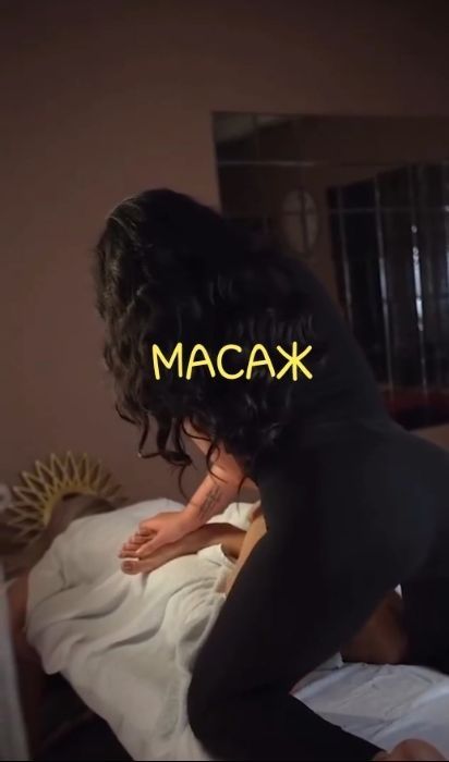 Релаксуючий масаж всього тіла — подаруй собі справжній відпочинок