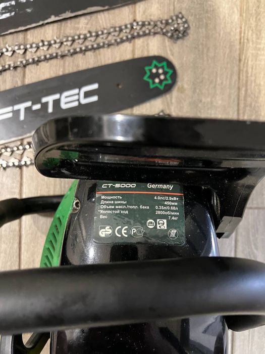 Продам бензопилу Craft-tec