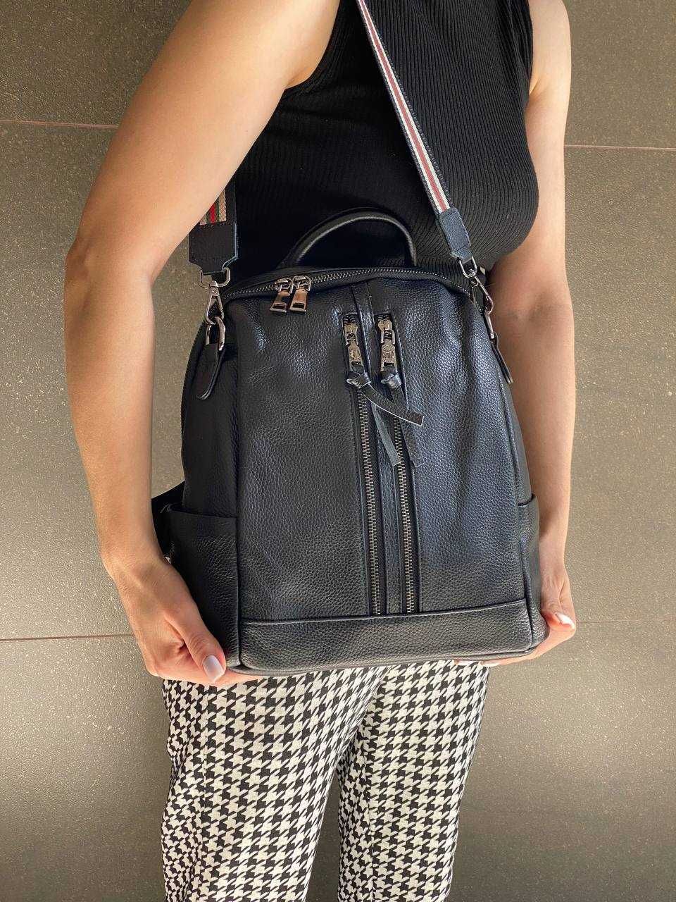 Кожаный рюкзак женский, сумка рюкзак
