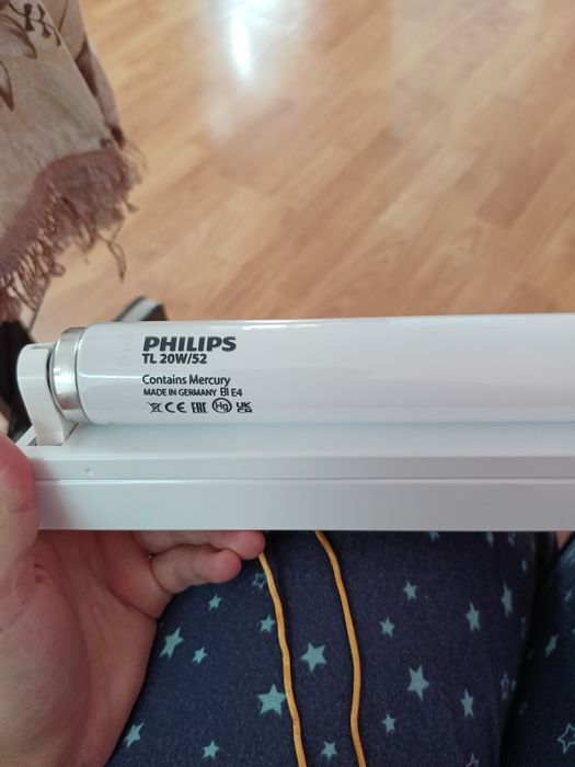 Лампа от желтухи, лампа від жовтяниці