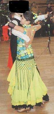 Платье для бальных танцев. St.Донецк.