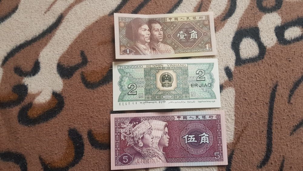 Yi jiao pieniądz kolekcjonerski