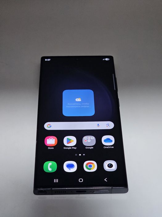 Samsung S23 Ultra 256gb з гарантією