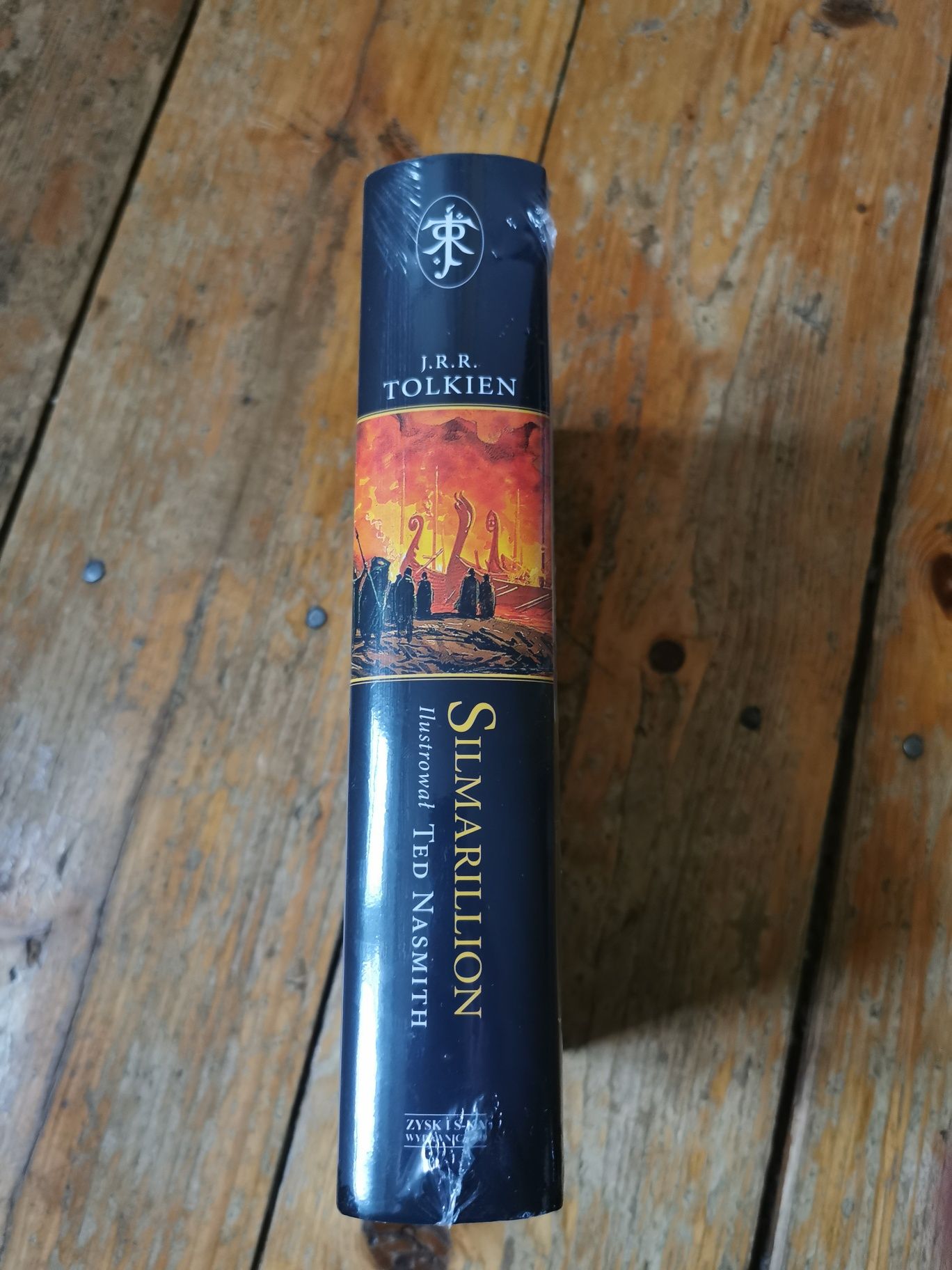 Silmarillion. Wersja ilustrowana
