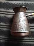 Медная чеканная турка (джезба)