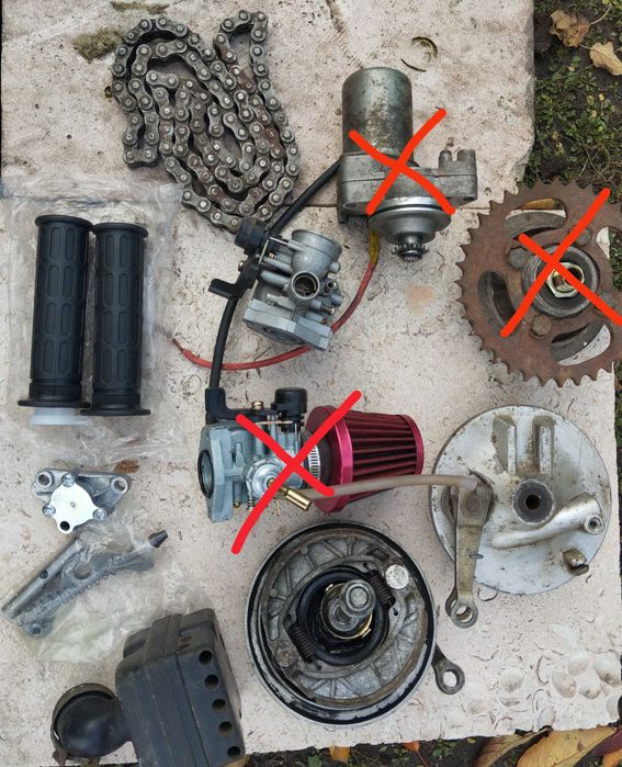 Продам запчастини до дельти