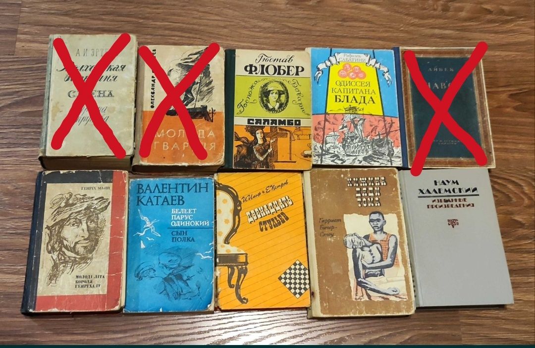 Книги 7шт, ціна за всі