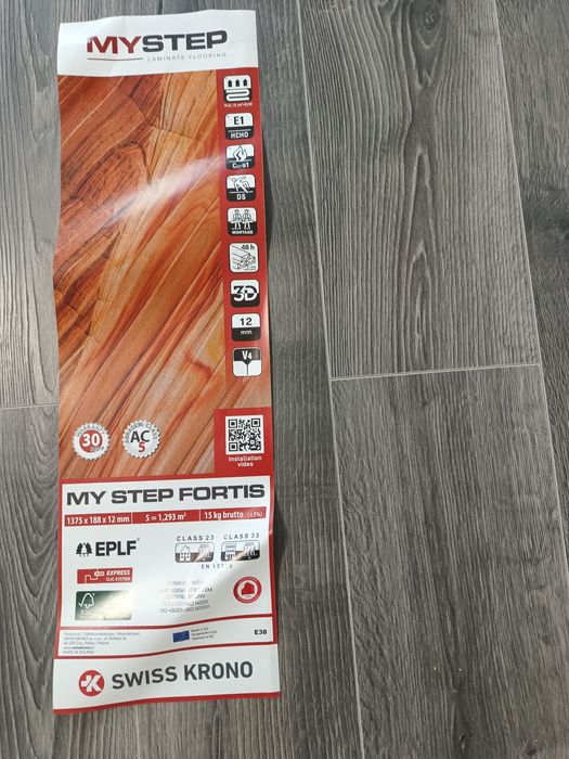 Ламінат Дуб Гарал 5.кв.м.