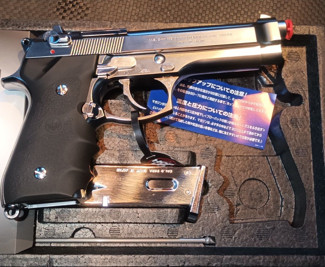 Pistola BERETTA Tokyo Marui Gás.