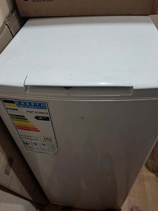Продається пральна машина PRIME