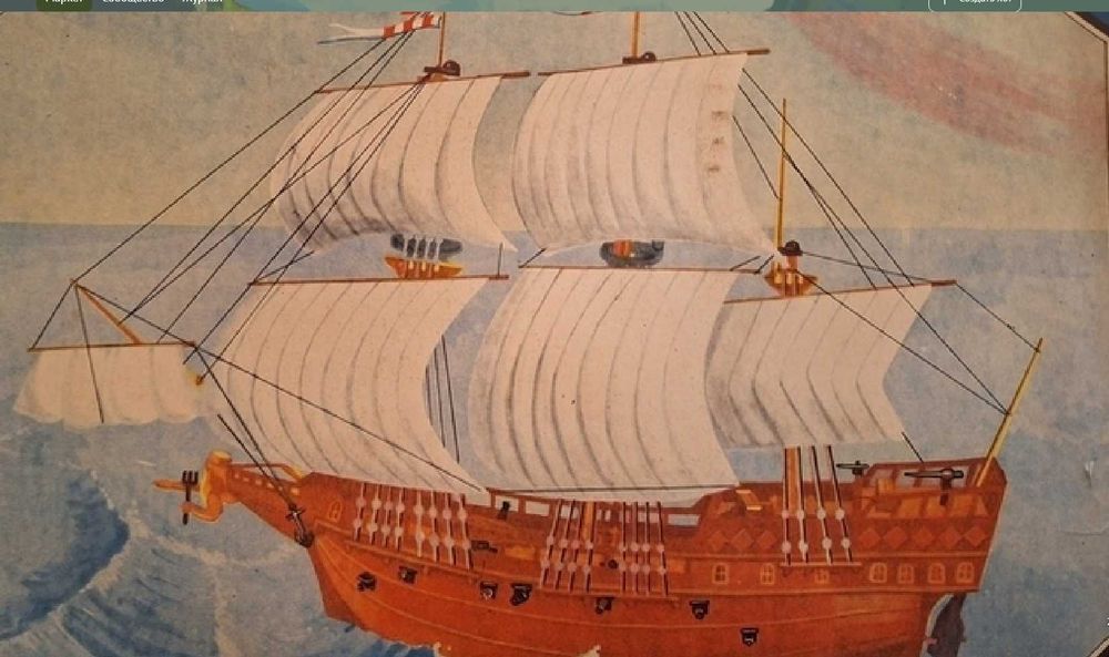 Сборная Модель Орёл, Бригантина СССР длина 45 см НОВАЯ , комплектная