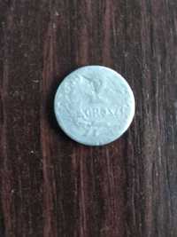Moneta 2 grosze z 1948 roku
