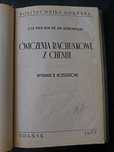 RARE Ćwiczenia rachunkowe z chemii Jan Dobrowolski 1957 Gdańsk