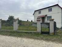 Продається будинок ,особняк в с.Перенівка