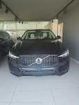 Volvo XC 60 B5 AWD Mild hybrid ( 540 + 14 KM ) FULL/GW5LAT-SERVIS 3 LATA