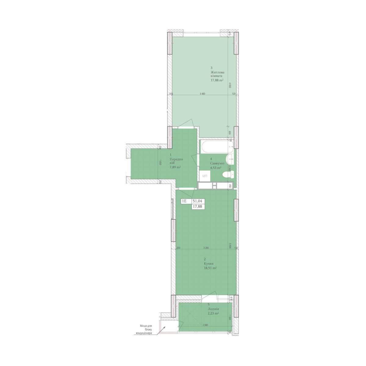 Переуступка 2к квартиры, евродвушка 51 м². ЖК Дніпровська мрія