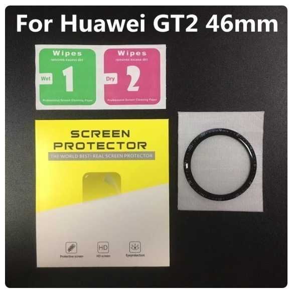 Захисне скло-плівка з ободом для Huawei watch GT2 - 46мм