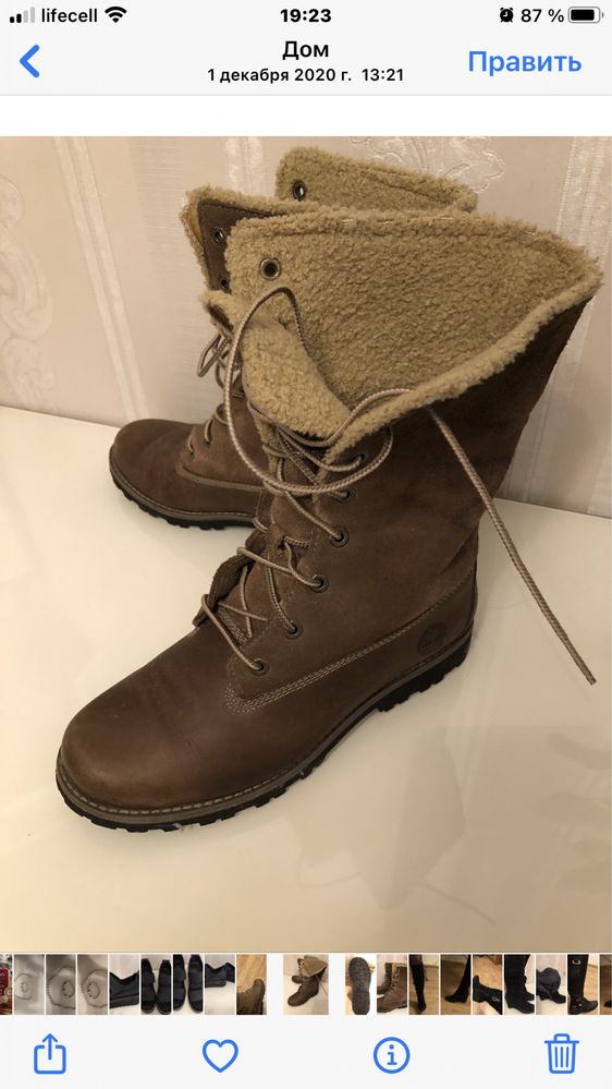 Ботинки Timberland. Сапоги