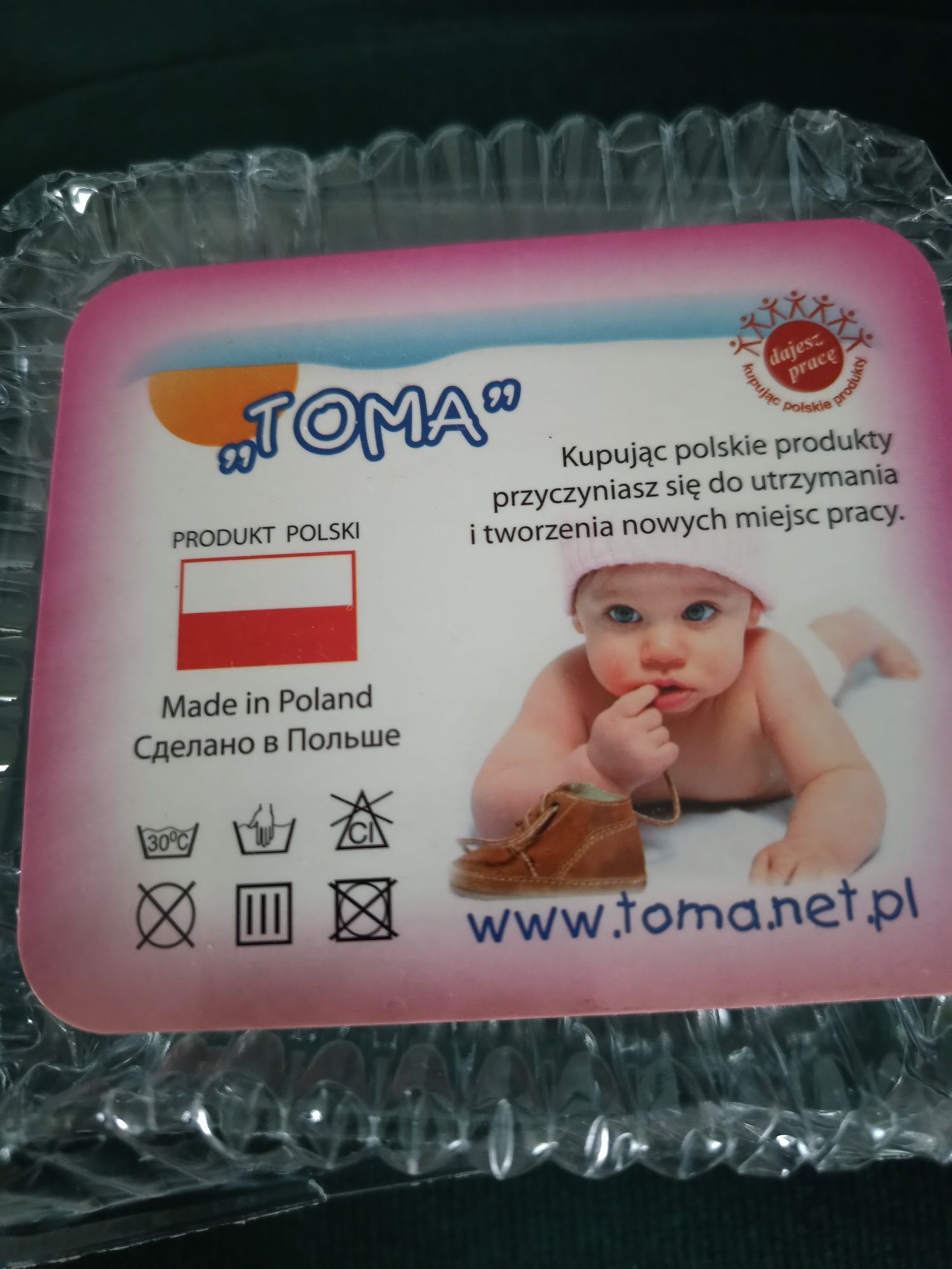 Buciki na chrzest + czapeczka,rajstopki ,kocyk