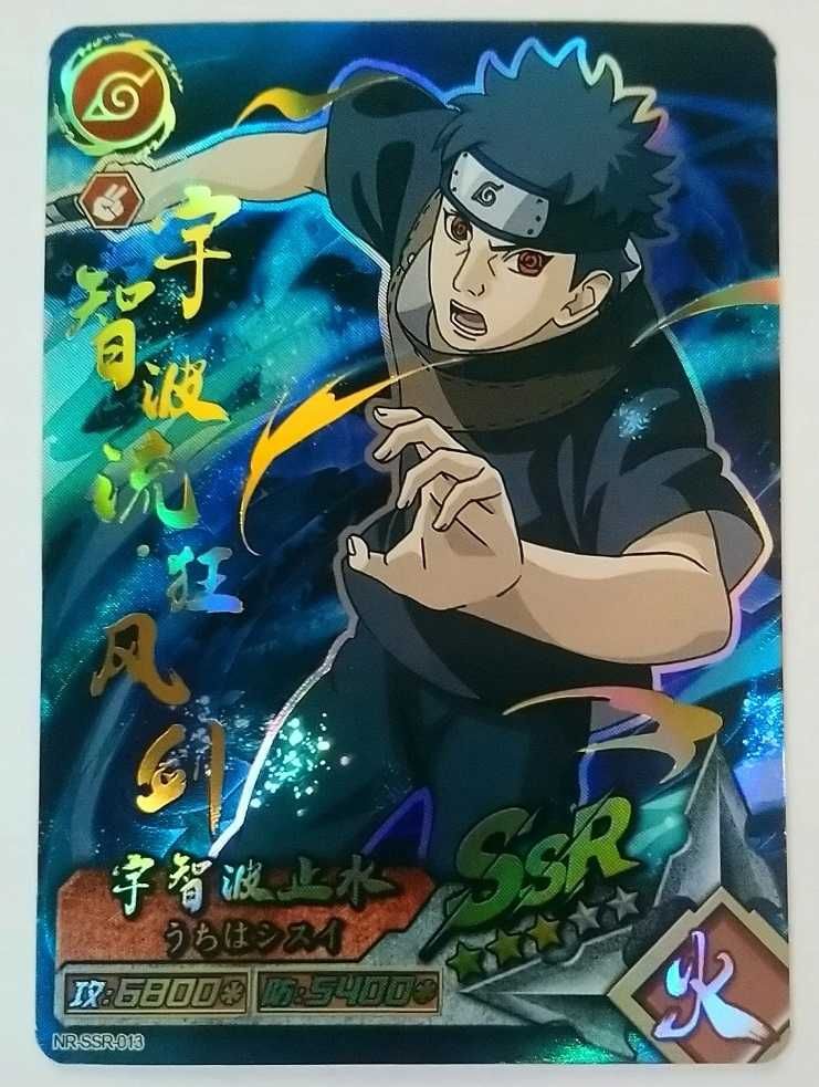 Karta Naruto TCG Shisui Uchiha - NR-SSR-013