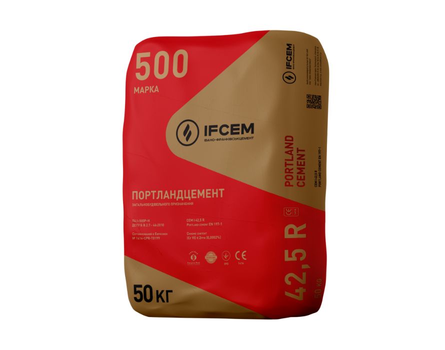 Cement workowany jedynka 42.5R 500 TIR Góra Kalwaria