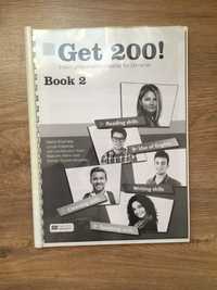 Продам книгу Get200 (11 класс)