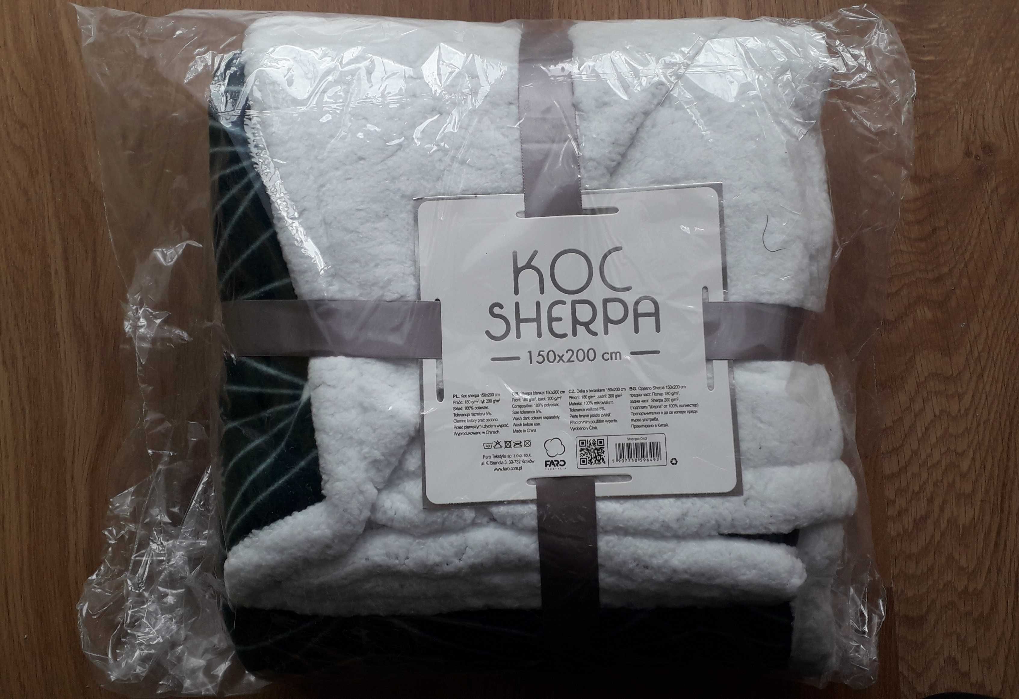 NOWY Koc SHERPA 150x200 cm -  ciemna zieleń