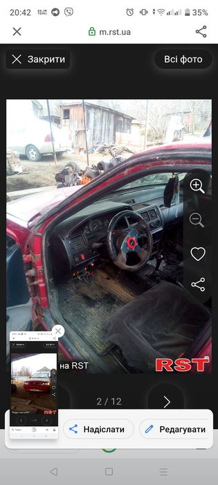 Продам машину Форд екскорт