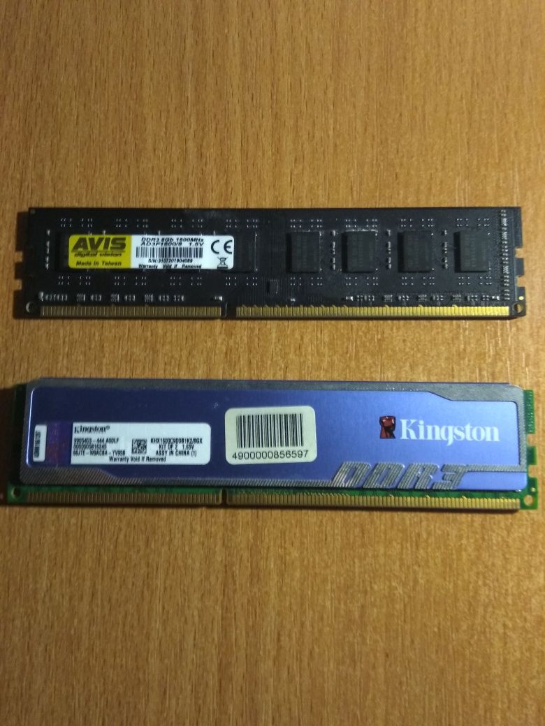ddr3 1600mhz оперативная память