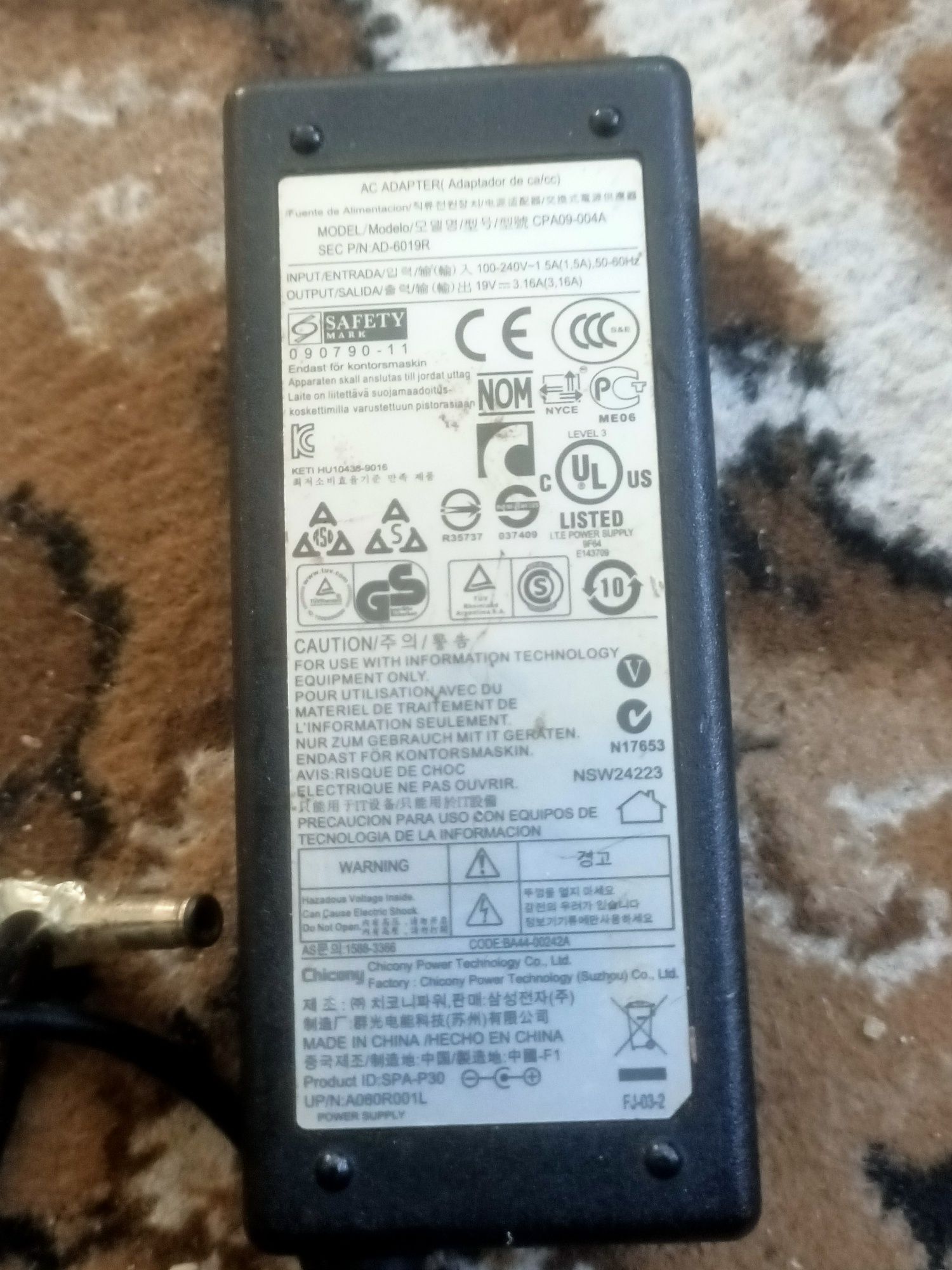 Зарядки  Samsung lg,Nokia