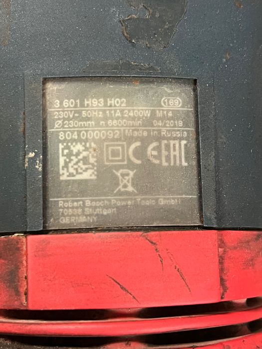 Szlifierka BOSCH duży GWS 24-230 LVI 2400W 2018r