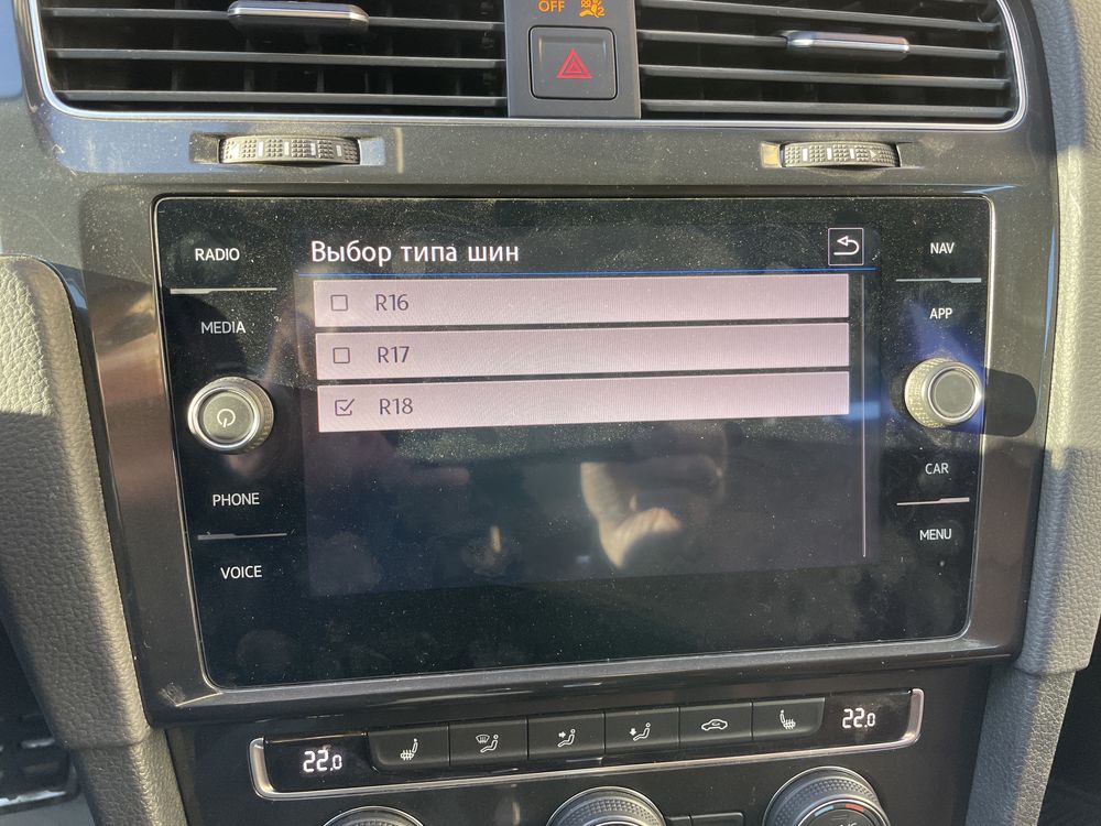 Система контроля давления в шинах RDKS для VW/ Audi на MQB/ MLB.