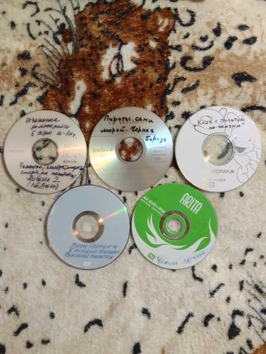 Лот 1 DVD фильмы 50шт.в коробке.
