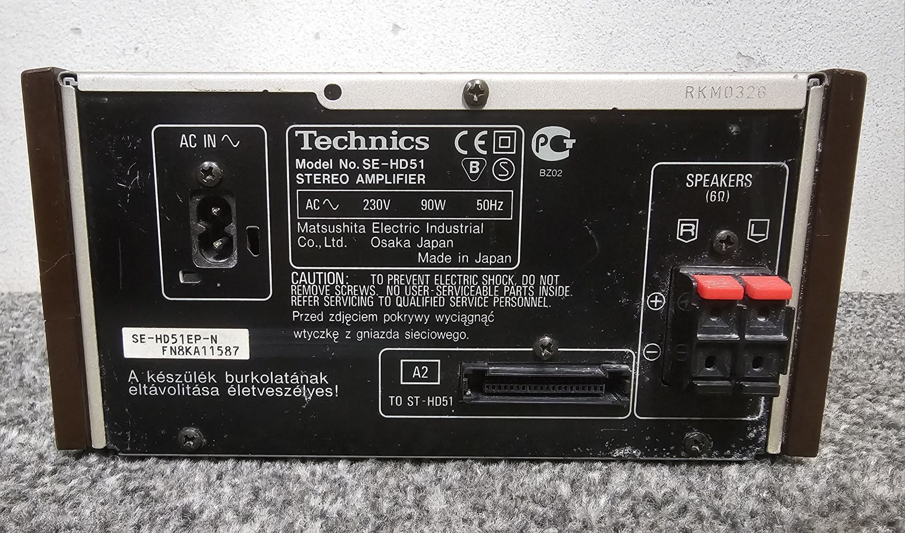 Wzmacniacz stereo Technics SE-HD51. wysyłka