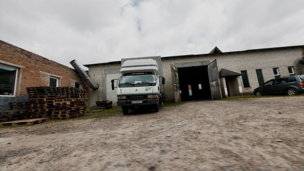 Бізнес / Фабрика з виробництва пеперу/ Ковель/ нерухомість