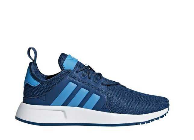 Buty sportowe firmy Adidas rozmiar 37 1/3 - nowe