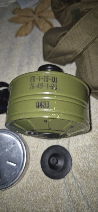 Хім-захист пмк-2