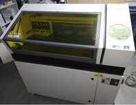 Drukarka, ploter Roland UV LEF-20