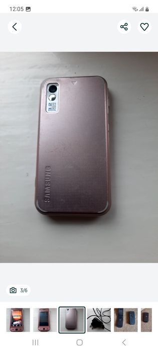 Продам       телефон