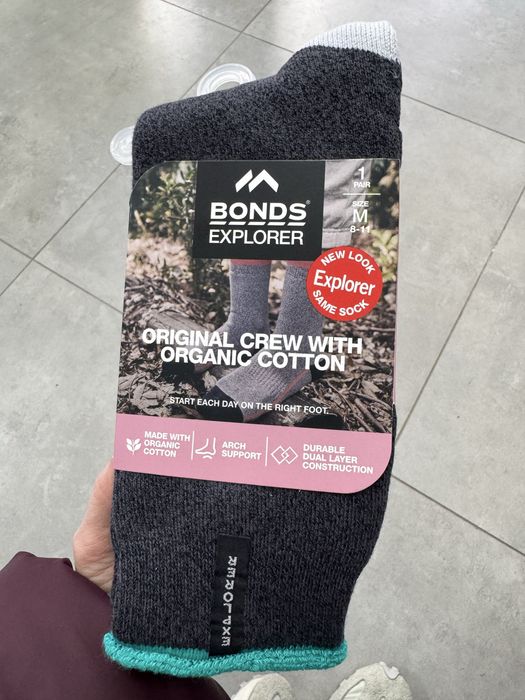 Трекінгові шкарпетки термо махрові  bonds