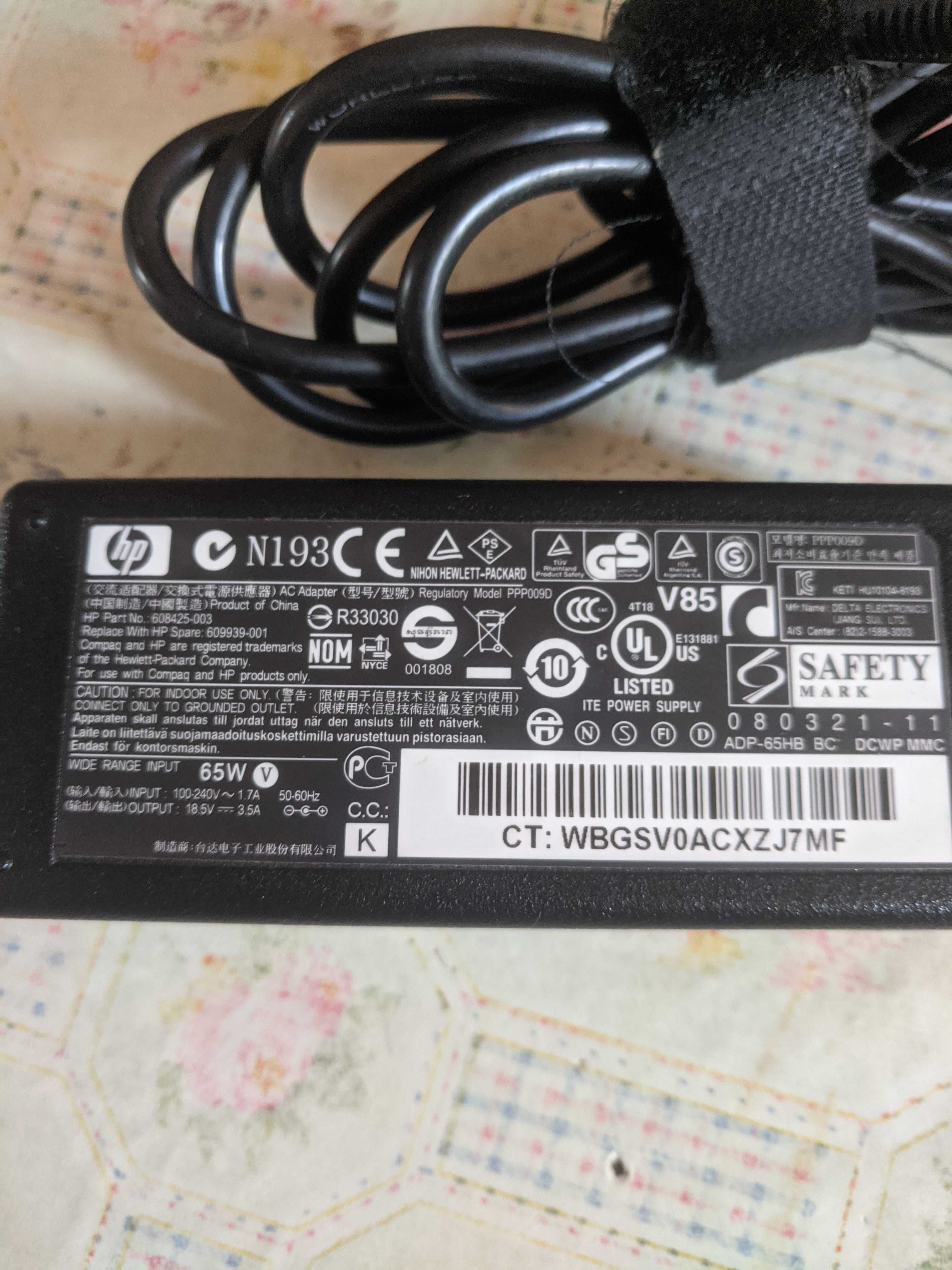 блок питания для ноутбука HP(подходит для DELL)