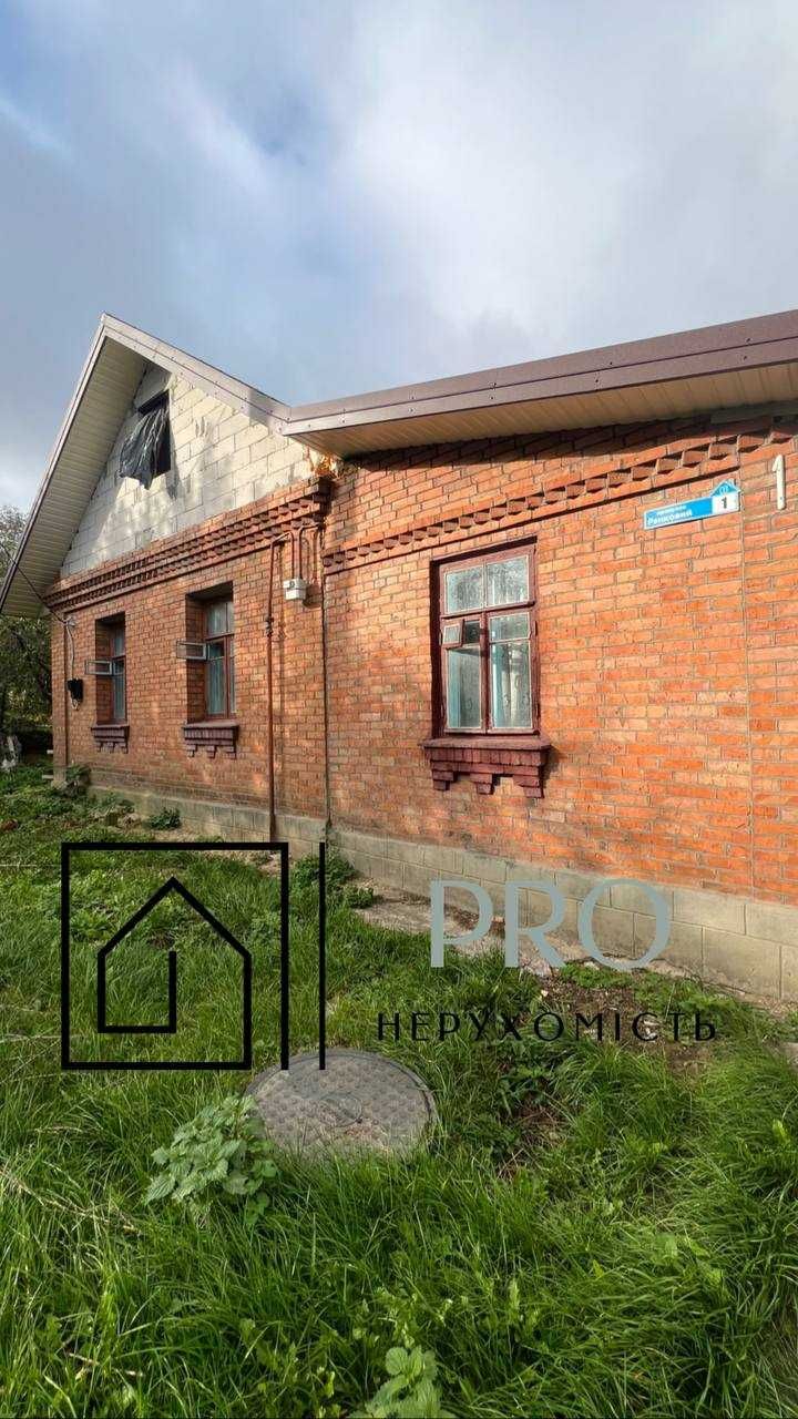 Продаж будинку район Дубове