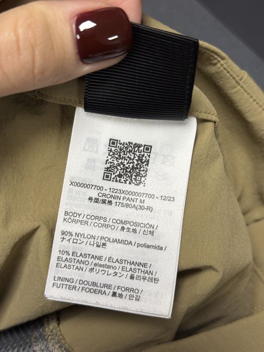 Штани  Arc’teryx