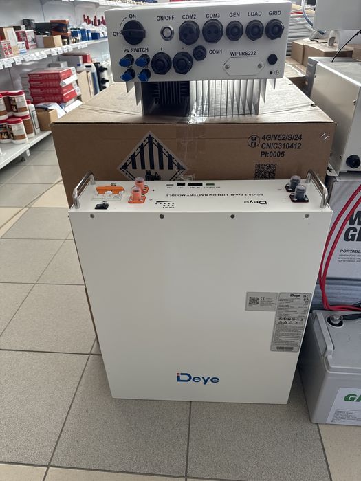 Акамуляторна батарея DEYE SE-G5.1Pro-B(LiFePo4 51.2V 100Ah)