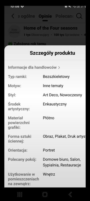 Plakat na płutnie. Nowy